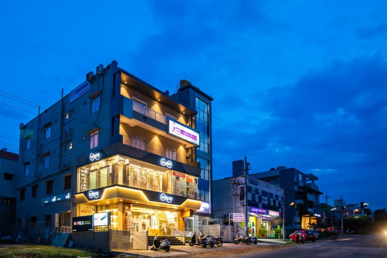 Aadya Elite Hotel Mysore Exterior photo